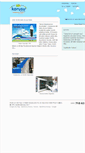 Mobile Screenshot of bandirmakorusu.com